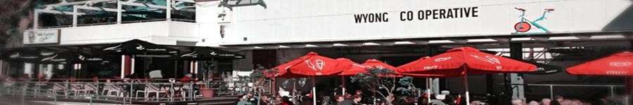 Wyong Milk Factory Tavern Wyong Milk Factory Tavern