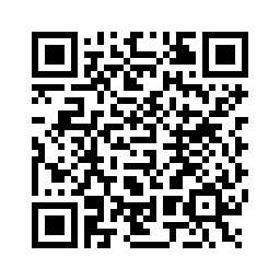 Share Great Southern Land