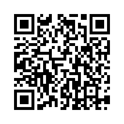 Share Die Stille Nacht