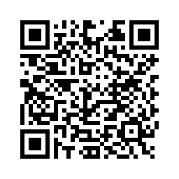 Share Britten's Serenade