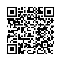 Share This Much is True