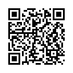 Share High School Musical