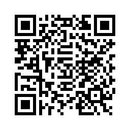 Share We Will Rock You - The Arena Experience