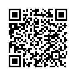 Share New Year's Eve at The Entrance