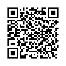 Share We Will Rock You