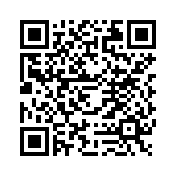 Share RBG: of Many, One