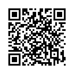 Share Paul Mason's Evening In Honour Of Jeff Beck