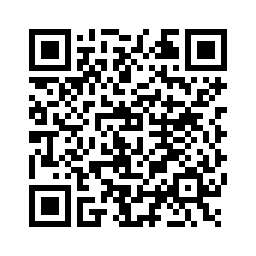 Share Green Day's American Idiot!