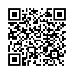 Share A Musical Mind