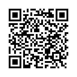 Share The Australian INXS Show