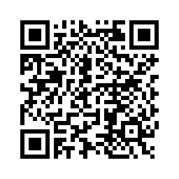 Share Company The Musical