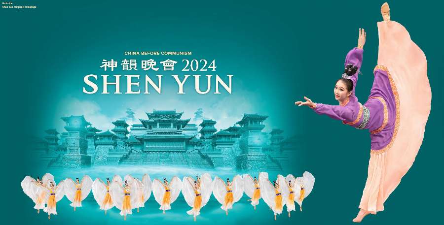 Sydney Lyric Theatre - Shen Yun Sydney Lyric Theatre - Shen Yun